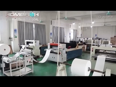 ویدئوی کارخانه