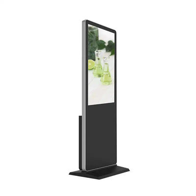 قیمت مناسب دستگاه بویایی تجاری نصب شده بر روی کف دستگاه پخش کننده رسانه ای LCD عمودی کنترل هوشمند دستگاه بویایی تبلیغاتی با ظرفیت بزرگ آنلاین